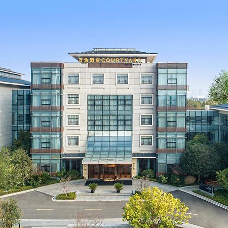 Courtyard By Marriott Wuxi Lihu Lake エクステリア 写真